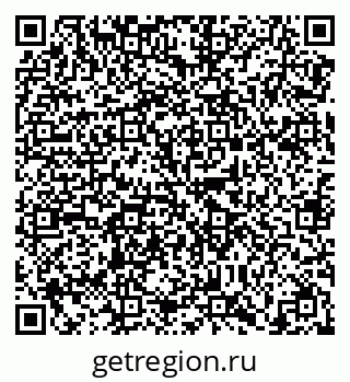 79638869772