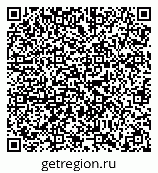 79638869774