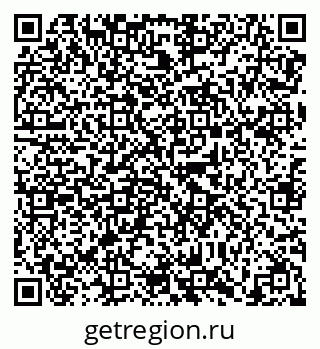79638869780