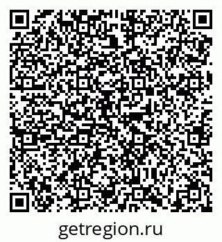 79638869783