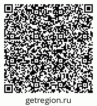 79638869790