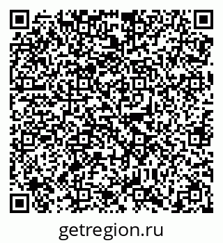 79638869800