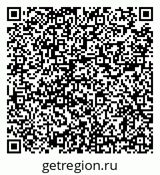 79638869825