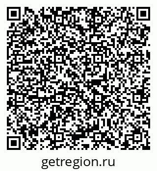 79638869840