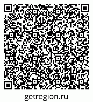 79638869842