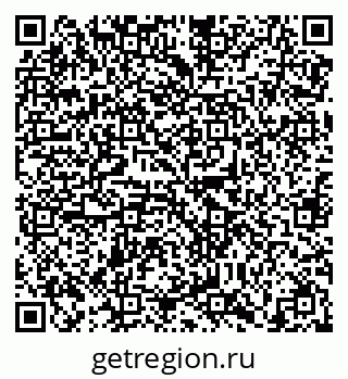 79638869845