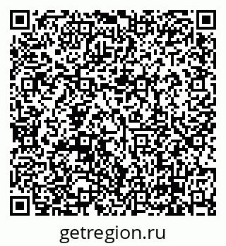 79638869846