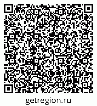 79638869847