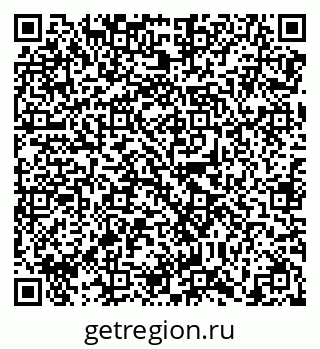 79638869849