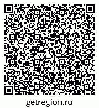 79638869857