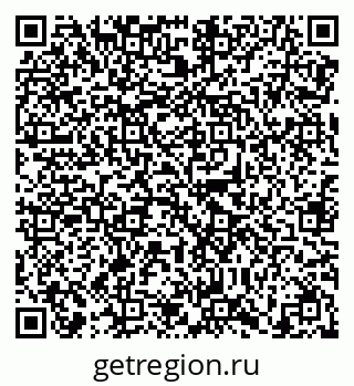 79638869858