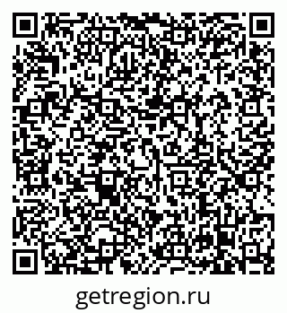 79638869864