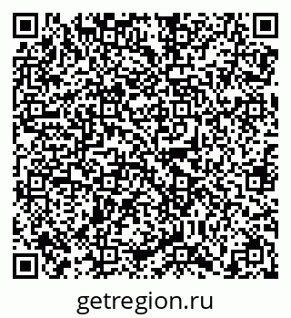79638869865