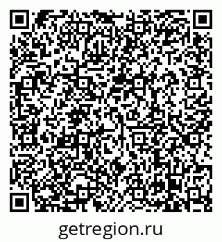 79638869866