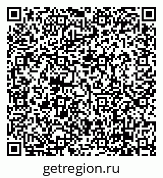 79638869867
