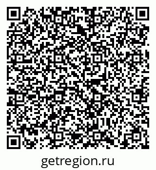 79638869869