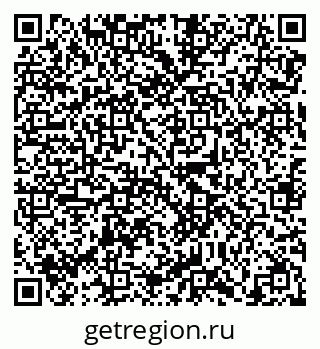79638869870