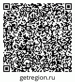 79638869872