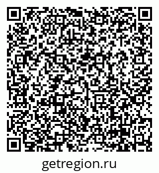 79638869874