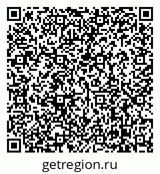79638869890