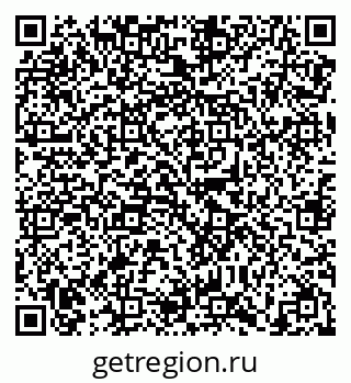 79638869897