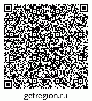 79638869900