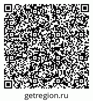 79638869902