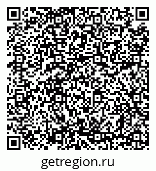 79638869910