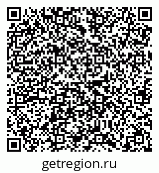 79638869914