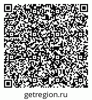 79638869920
