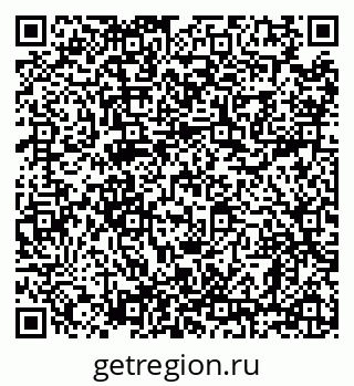 79638869930