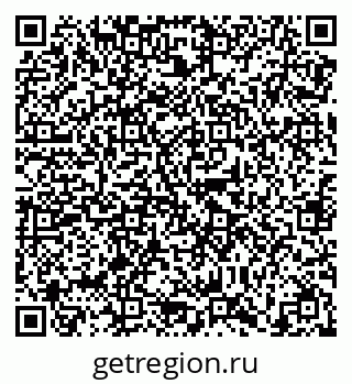 79638869932