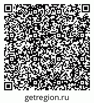 79638869941