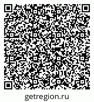 79638869949