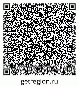 79638869970