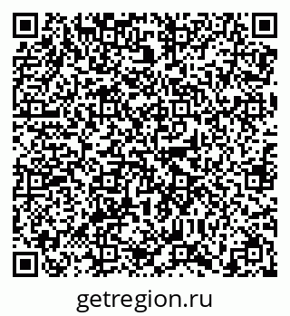 79638869984