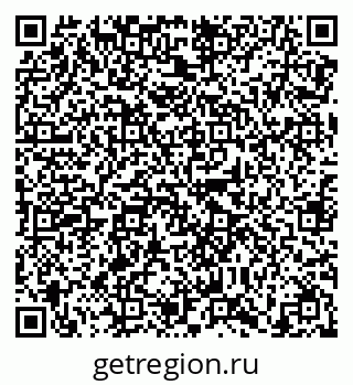 79638869990