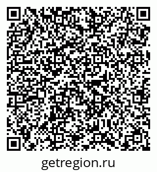79638869999