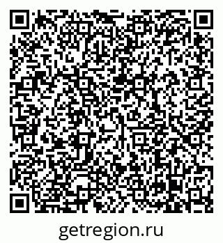 79638870001