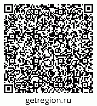 79638870003