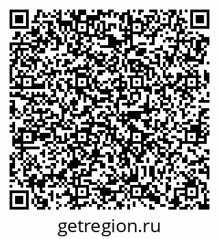 79638870004