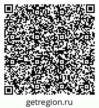 79638870009