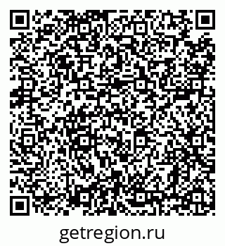 79638870010