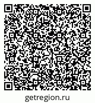 79638870012