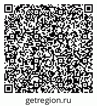 79638870013