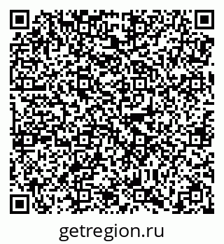 79638870016