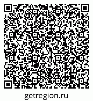79638870017