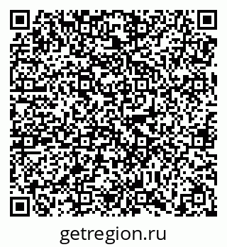 79638870018