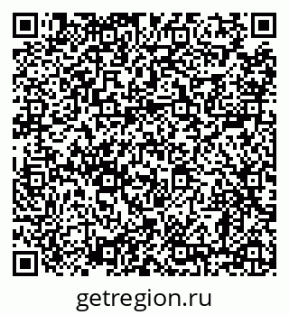 79638870019