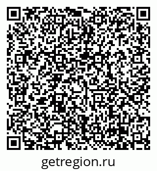 79638870020
